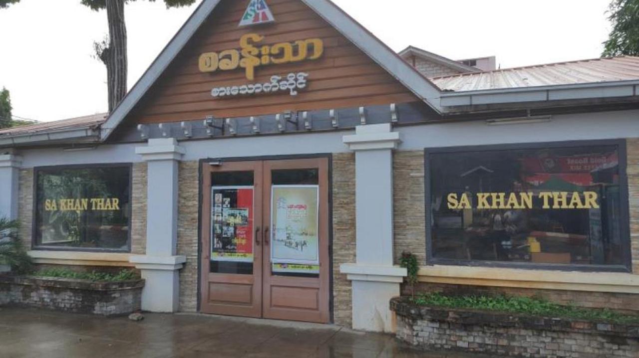 Maymyo Sa Khan Tha Hotel Pyin Oo Lwin Ngoại thất bức ảnh